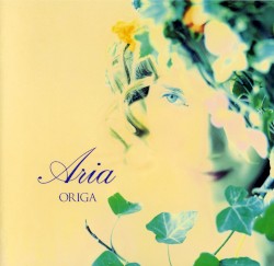 aria