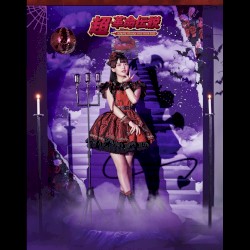 SUMIRE UESAKA LIVE TOUR 2022 超・革命伝説