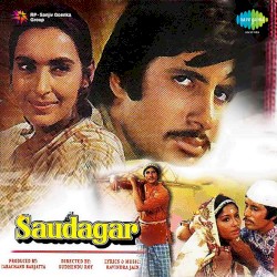 Saudagar