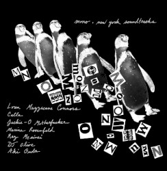 Нью-Йоркские саундтреки