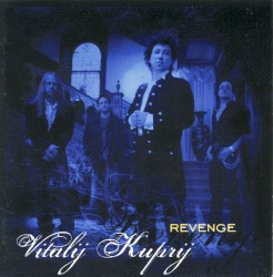 Revenge