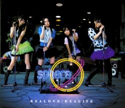 REALOVE:REALIFE