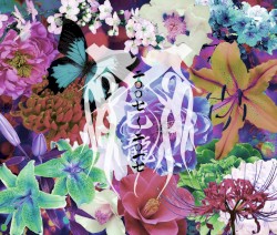 二〇〇七〜二〇一七