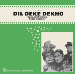 Dil Deke Dekho