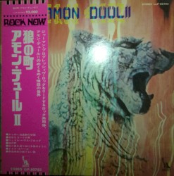 Wolf City