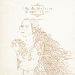 Лучшие моменты из Simple is best