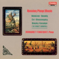 Русская фортепианная музыка