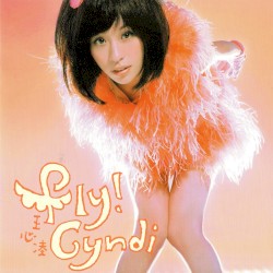 Fly! Cyndi