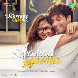 Aasma Aasma