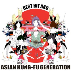 BEST HIT AKG