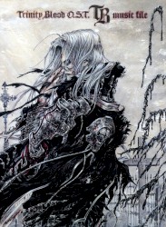 Trinity Blood O.S.T. TB_музыкальный файл