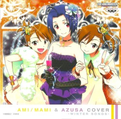 AMI／MAMI & AZUSA COVER -WINTER SONGS-
