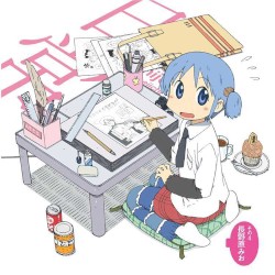 みおのカプってカプって萌えちぎれ