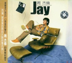 Jay