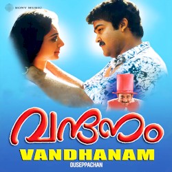 Vandhanam (Original Motion Picture Soundtrack)
