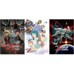 劇場版『機動戦士Ζガンダム』オリジナルサウンドトラック
