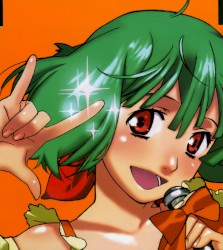 星間飛行