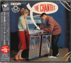 We Are The Chantels