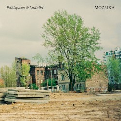 Мозаика