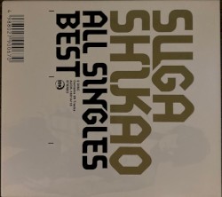 ALL SINGLES BEST