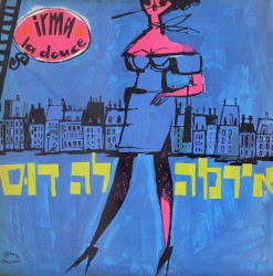 אירמה לה דוס