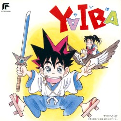 Y∀IBA