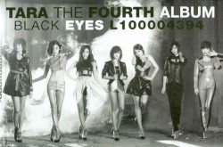 Black Eyes