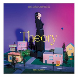 ノンシナリオ・エチュード / 雨宮天作品集2-Theory-