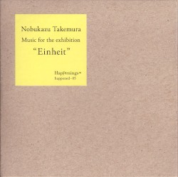 Music for the exhibition “Einheit”