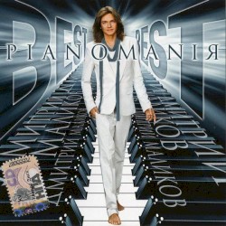 Pianomaniя Best