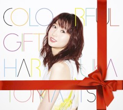 COLORFUL GIFT