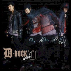 D-ROCK с U