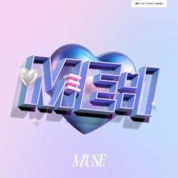 MUSE