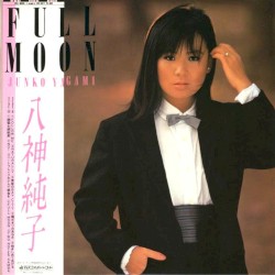 FULL MOON
