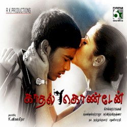 Kadhal Kondaen