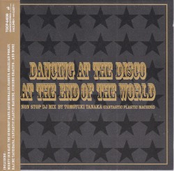 Style #09: Dancing at the Disco at the End of the World