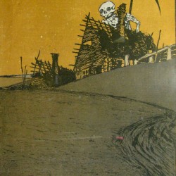 Згарище