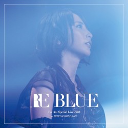 藍井エイル Специальный концерт 2018 RE BLUE в 日本武道館