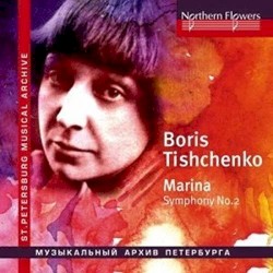 Marina, Symphony No. 2