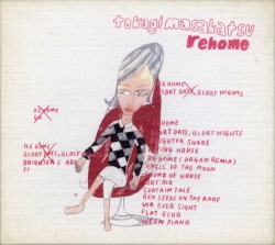 Rehome