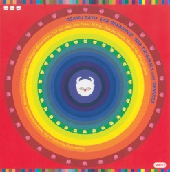 LSD Revamped