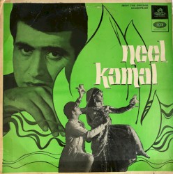 Neel Kamal