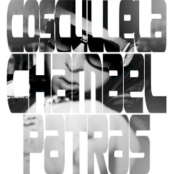 Chambel Patras