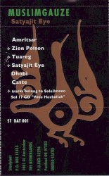 Satyajit Eye