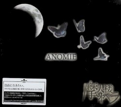 ANOMIE