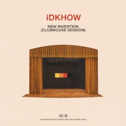 Новое изобретение (сессия в клубе)