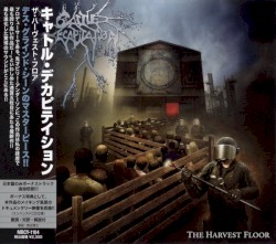 The Harvest Floor