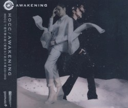 Awakening