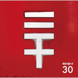 30