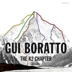 Глава K2
